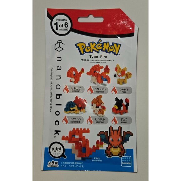 Lot of 8 Pokemon Nanoblock Packs (Japanese Version) - Picture 3 of 9